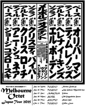 画像をギャラリービューアに読み込む, Melbourne Octet 日本ツアー 2025|9月24日〜10月2日 開催決定!produced by Vaughan