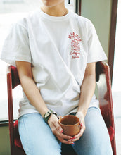 Load image into Gallery viewer, MIAMIA Original "COFFEE TIME + BIG LOVE" T-shirt *No.1 Popular