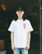 Load image into Gallery viewer, MIAMIA Original "COFFEE TIME + BIG LOVE" T-shirt *No.1 Popular