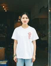 Load image into Gallery viewer, MIAMIA Original "COFFEE TIME + BIG LOVE" T-shirt *No.1 Popular