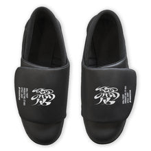 Load image into Gallery viewer, MOONSTAR 810s × MIA MIA  バリスタシューズ  *100足限定販売 *残りわずか！
