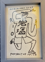Load image into Gallery viewer, 木下ようすけワークショップ「小さな額の調味料似顔絵」| 4月25日 (Sat)
