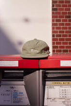 Load image into Gallery viewer, "CE LATTE" Original Cap / Outdoor Hat
