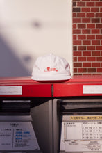 Load image into Gallery viewer, "CE LATTE" Original Cap / Outdoor Hat
