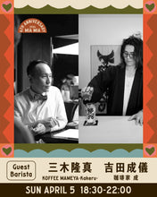 画像をギャラリービューアに読み込む, JOHN LENNON [MIA MIA 6周年 MUSIC FESTIVAL4月5日+19日+25日] -奇妙礼太郎-さらさ-アオイツキ-HIMI--Marty Holoubek/閑喜弦介/井上銘--YeYe
