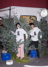 Load image into Gallery viewer, [I AM ORIGINAL SHIRT COLLECTION] Popular collaboration T-shirts with boojil (new!), Mai Tada, MOONSTAR, yumiko iihoshi porcelain... and more!
