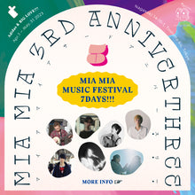 Load image into Gallery viewer, [MUSIC FESTIVAL 4/28~5/5] Festival ticket 3 LIVE *Deadline: 4/16 (Sun) 24:00
